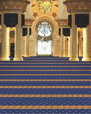 Wall-to-Wall Carpet