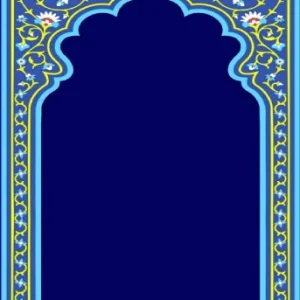 Kashmir Plain