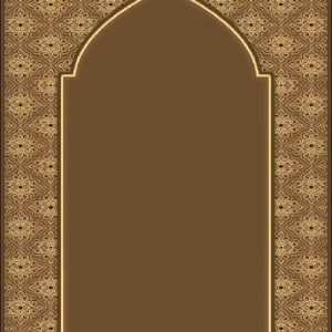 shams plain