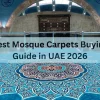 Best Mosque Carpets Buying Guide in UAE 2026